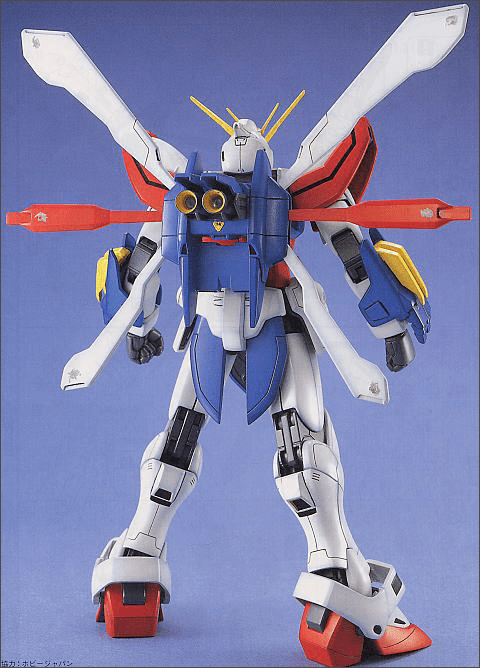 Bandai - MG 1/100 GF13_017NJ2 G Gundam - Good Game Anime