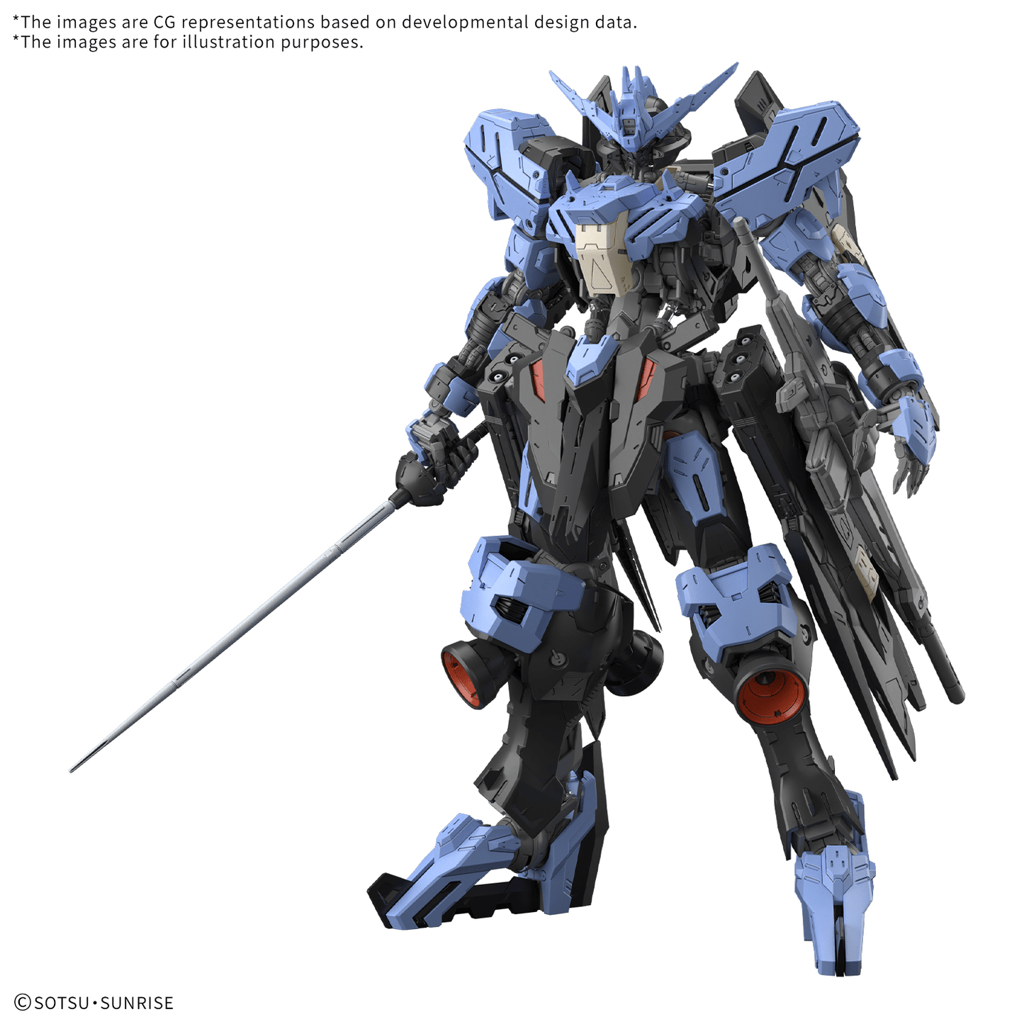 Bandai - MG 1/100 Gundam Vidar - Good Game Anime