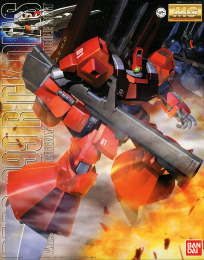Bandai - MG 1/100 RICK DIAS QUATTORO COLOR (RED) - Good Game Anime