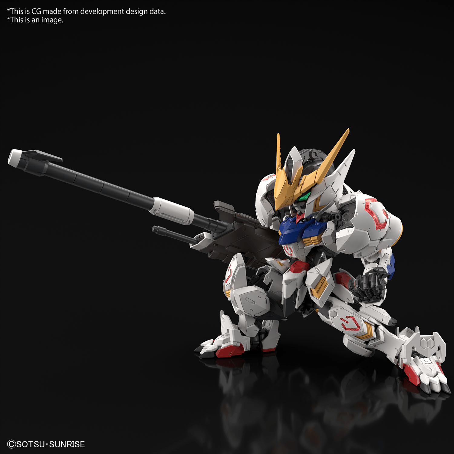 Bandai - MGSD Gundam Barbatos (Mobile Suit Gundam: Iron-Blooded Orphans) - Good Game Anime