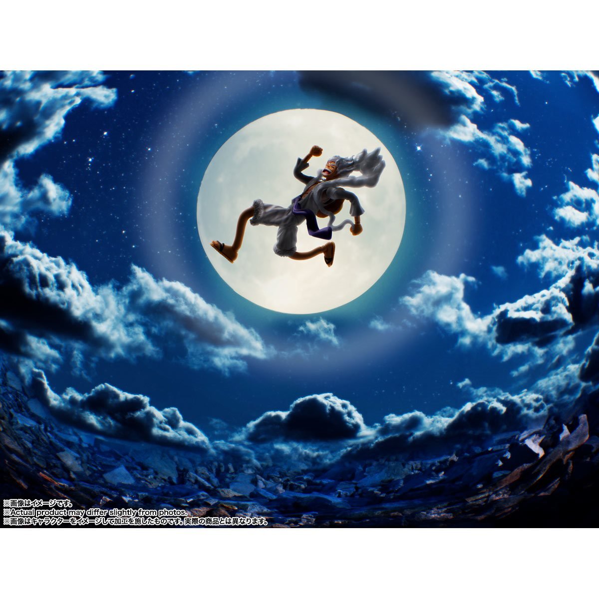 Bandai - One Piece Monkey D. Luffy Gear5 S.H.Figuarts Action Figure - Good Game Anime