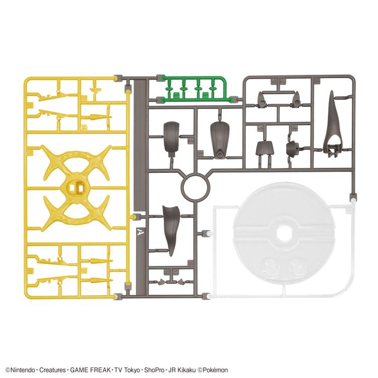 Bandai - Pokemon Model Kit Arceus #51 - Good Game Anime