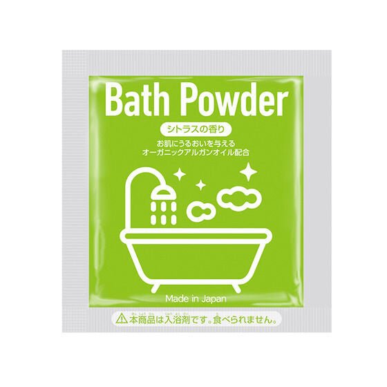 Bandai - Prepared Furotomo Sanrio Characters Let's Sauna!: 1 Random Pull - Good Game Anime