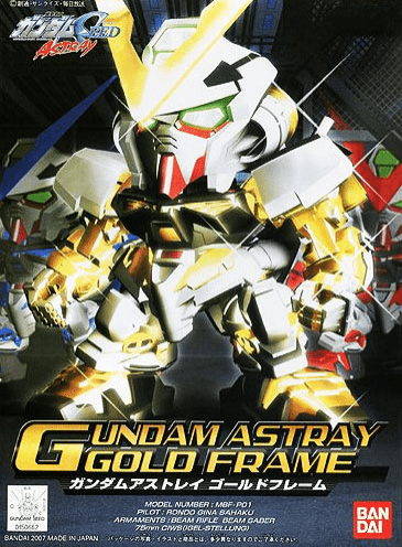Bandai - SD BB299 Gundam Astray Gold Frame - Good Game Anime