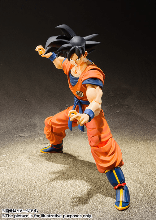 Bandai - S.H.Figuarts Son Goku - A Saiyan Raised On Earth - Dragon Ball Z - Good Game Anime