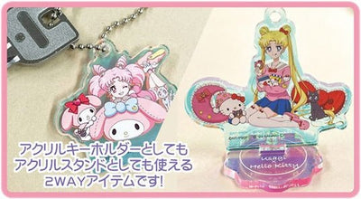 Bandai - Stand Mini Acrylic Key Chain Pretty Guardian Sailor Moon Series x Sanrio Characters Aurora TYPE: 1 Random Pull - Good Game Anime