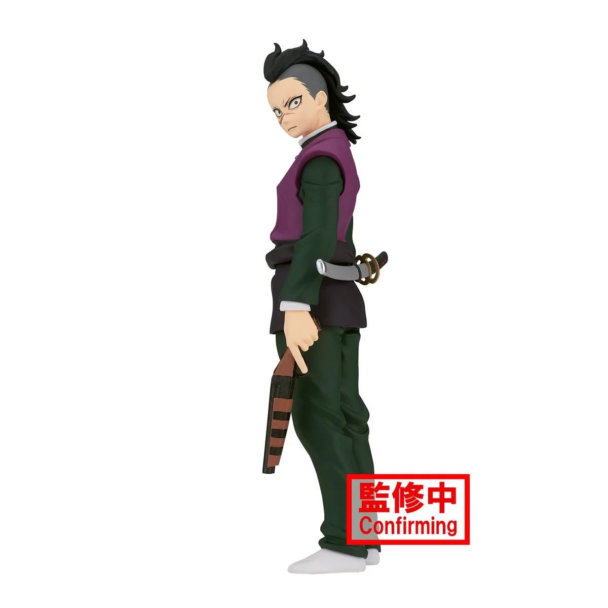 Banpresto - Genya Vol. 36 Statue (Demon Slayer: Kimetsu no Yaiba) - Good Game Anime