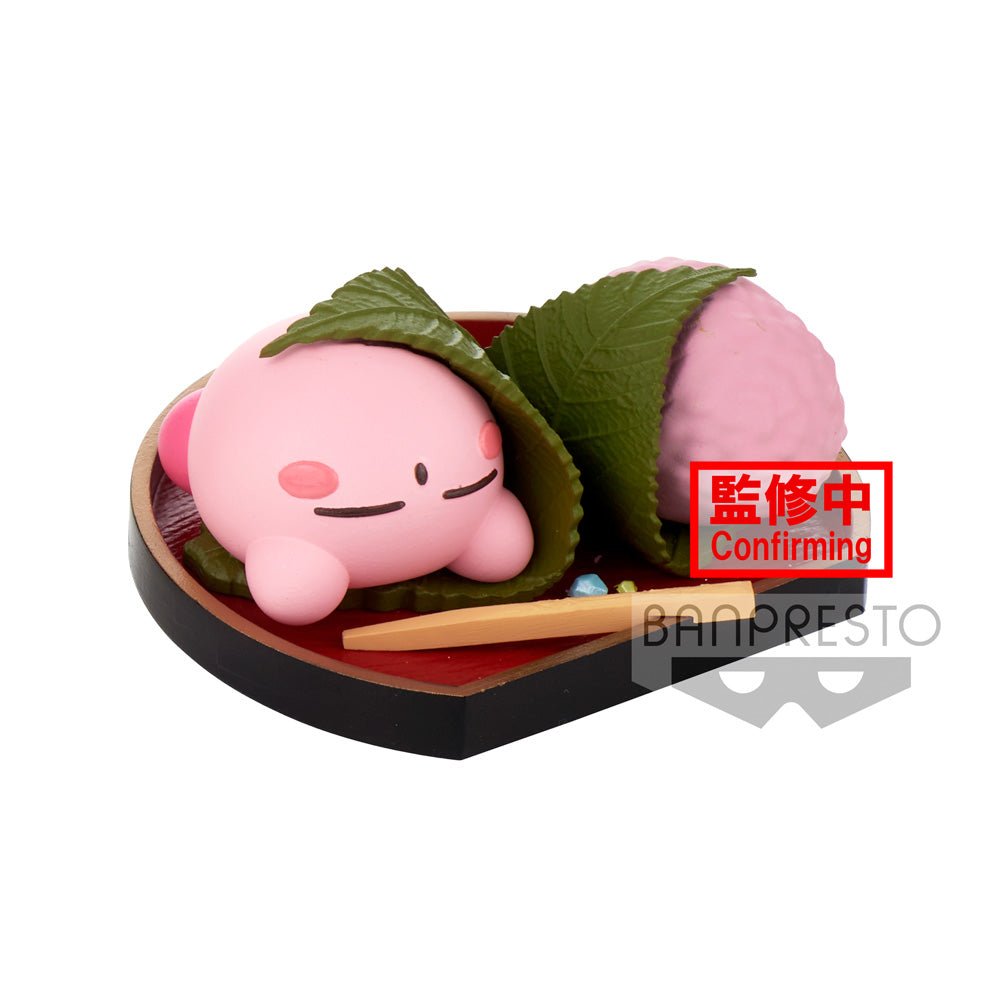 Banpresto - Kirby Paldolce Collection Vol.4 (Ver.C) - Good Game Anime