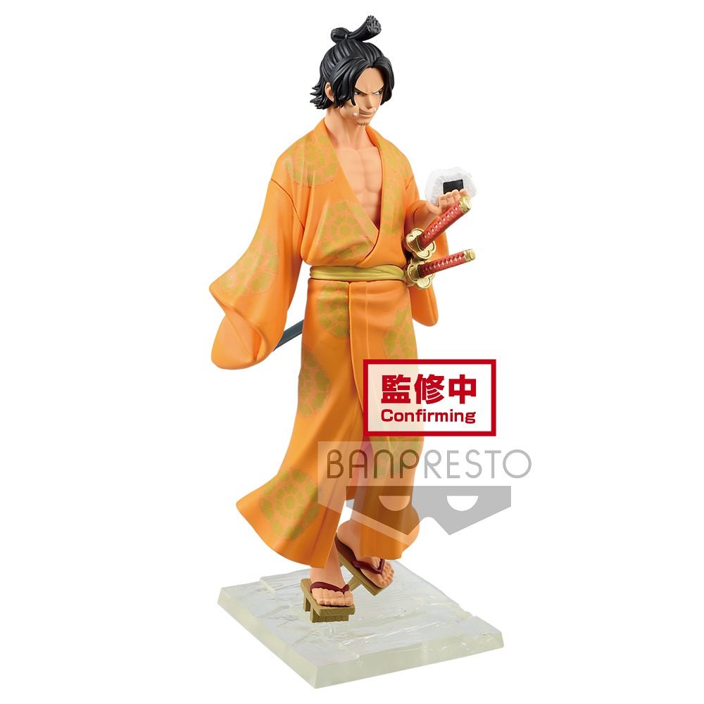 Banpresto - Magazine Figure A Piece of Dream No.2 Vol.1 Portgas D. Ace Special Ver. (One Piece) - Good Game Anime