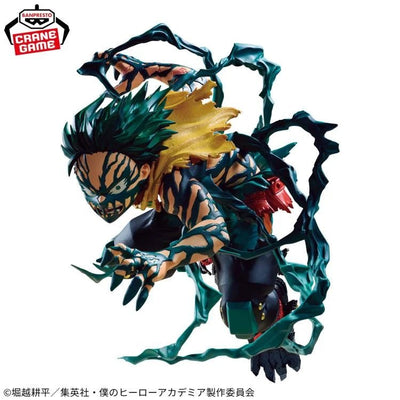 Banpresto - My Hero Academia - The Amazing Heroes DX - Izuku Midoriya Statue - Good Game Anime