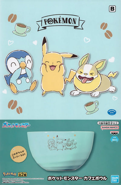 Banpresto - Pokemon Cafe Bowl - Good Game Anime