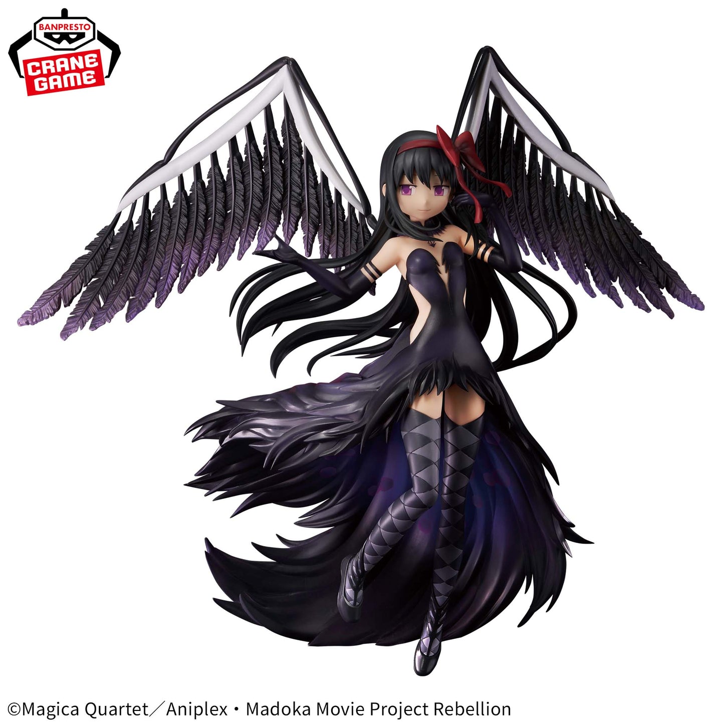 Banpresto - Puella Magi Madoka Magica: The Movie Rebellion Evolve Devil Homura Statue - Good Game Anime