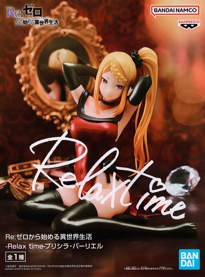 Banpresto - Relax Time Priscilla Barielle (Re:Zero -Starting Life in Another World) - Good Game Anime