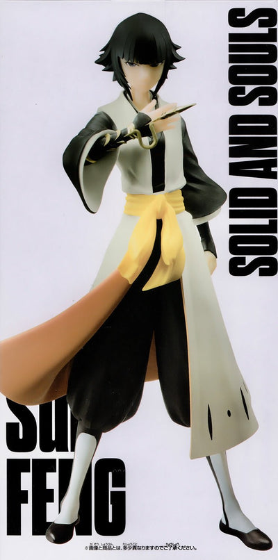 Banpresto - Solid and Souls Sui-Feng (Bleach) - Good Game Anime