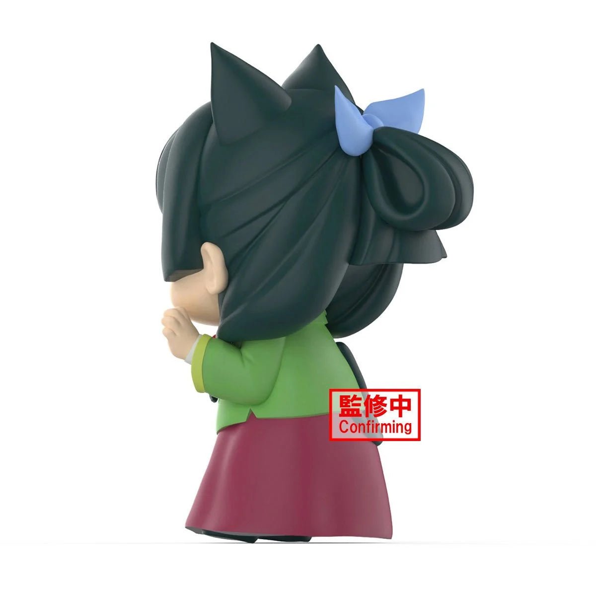 Banpresto - The Apothecary Diaries Maomao Big Sofvimates Statue - Good Game Anime