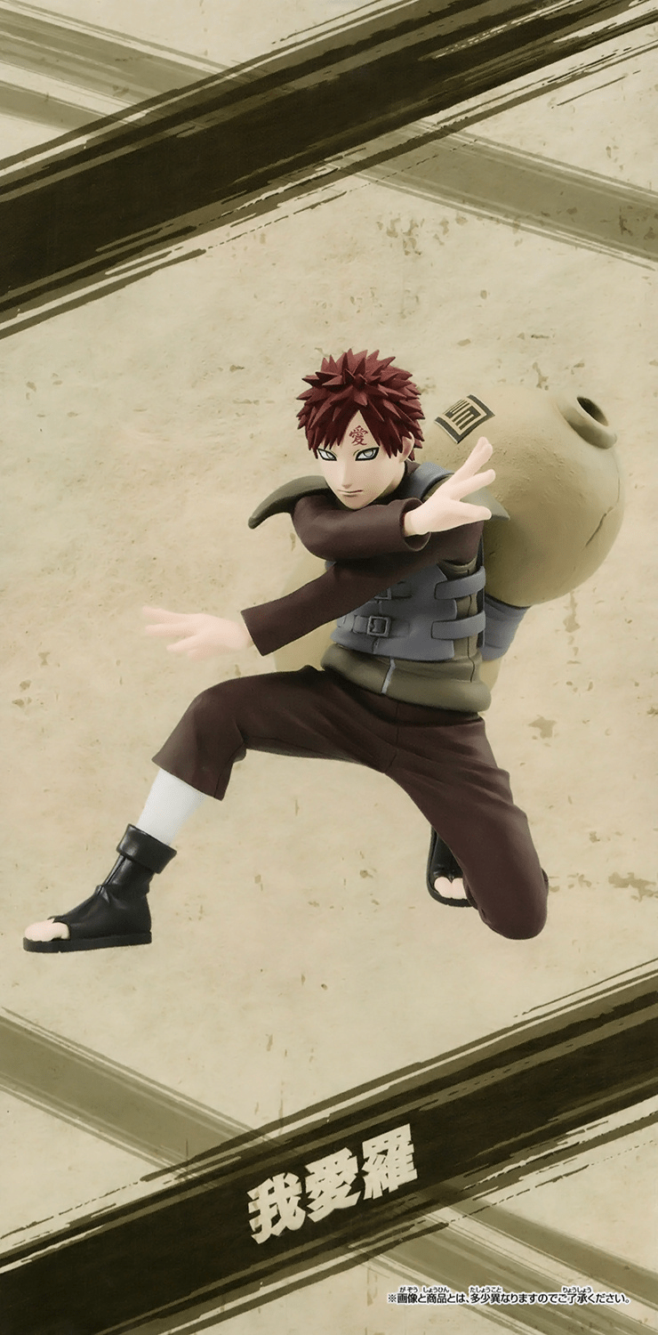 Banpresto - Vibration Stars Gaara II (Naruto Shippuden) - Good Game Anime