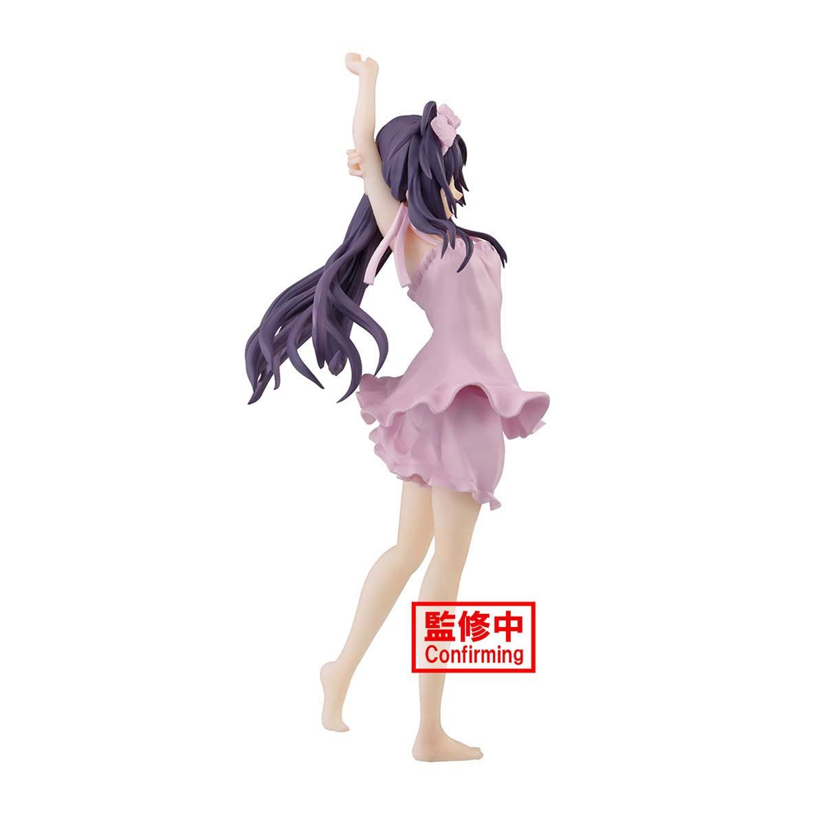 Banpresto - Yuuki Statue (Sword Art Online Variant Showdown) - Good Game Anime