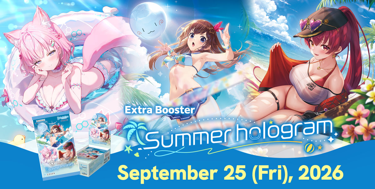 hololive OFFICIAL CARD GAME Extra Booster – Summer Hologram Booster Box