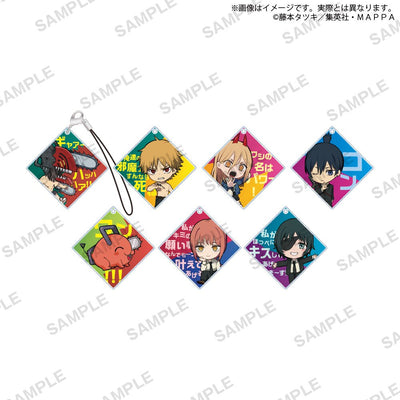 Bushiroad Creative - Chainsaw Man Capsule Acrylic Strap with Words - Good Game Anime