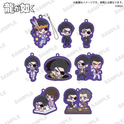 Bushiroad Creative - Yakuza: Like a Dragon - This Is My Showtime, Kiryu - chan! Majima Collection Capsule Rubber Strap Vol. 2 - Good Game Anime