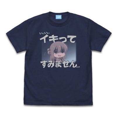 COSPA - Bocchi the Rock! Ikitte Sumimasen T-shirt Indigo - Good Game Anime