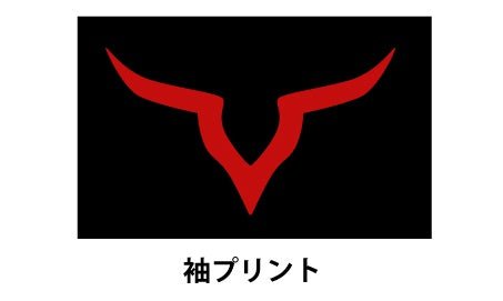 COSPA - Code Geass Lelouch of the Rebellion R2 Geass T-Shirt Black - Good Game Anime