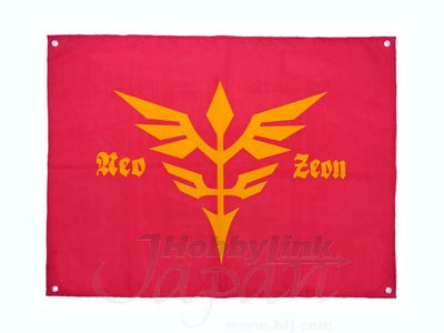 Cospa - Gundam Neo Zeon Military Flag - Good Game Anime