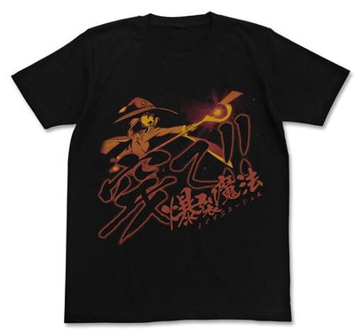 COSPA - Kono Subarashii Sekai ni Shukufuku wo! 2 Ugate! Bakuretsumaho T-shirt Black - Good Game Anime