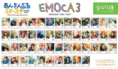 ensky - Ensemble Stars EMOCA 3 Emotional Clear Card Booster Pack - Good Game Anime