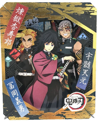 ensky - Paper Theater Demon Slayer: Kimetsu no Yaiba: Water Hashira & Flame Hashira & Sound Hashira PT-219 - Good Game Anime