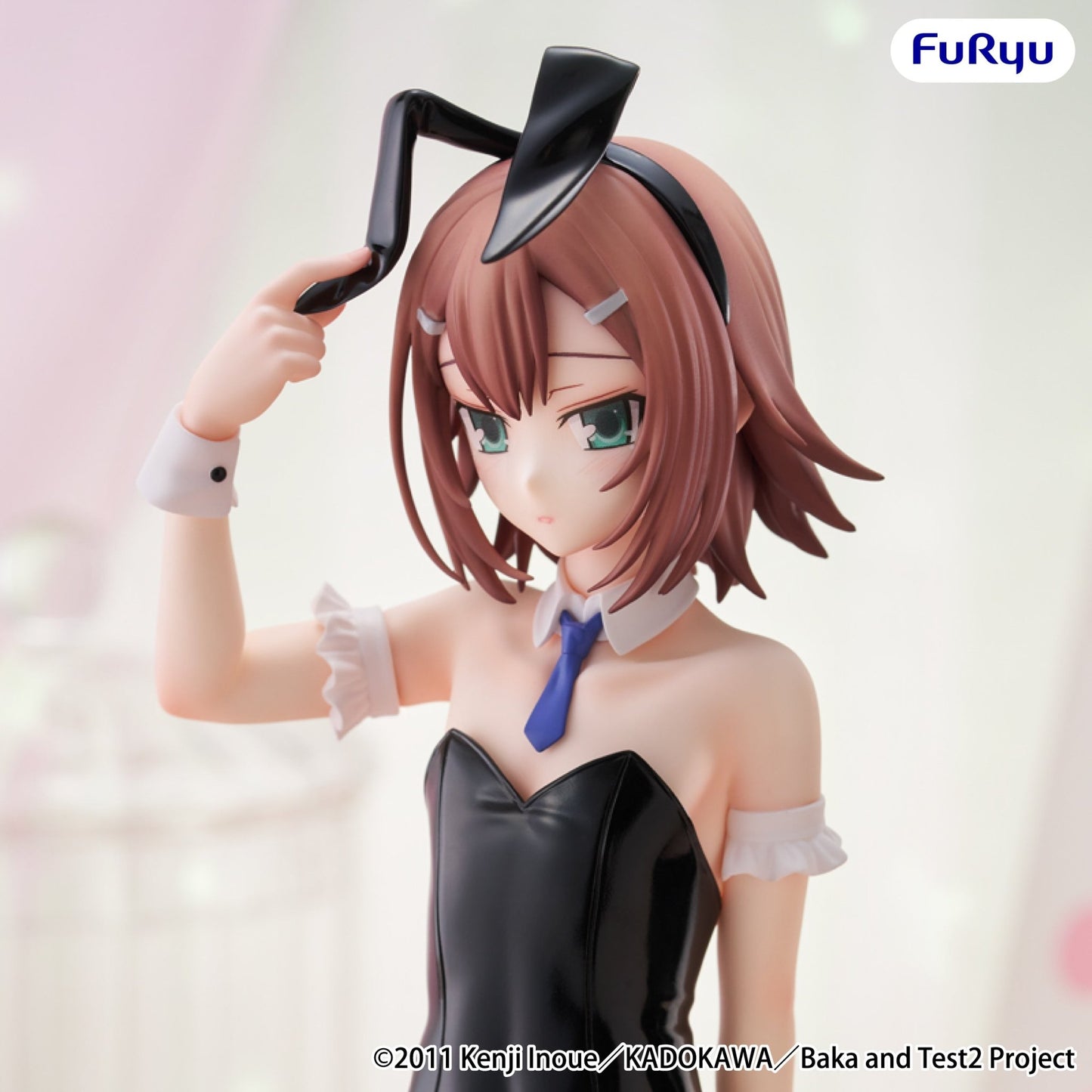 FuRyu - Baka and Test: Summon the Beasts Kinoshita Hideyoshi BiCute Bunnies Figure - Good Game Anime