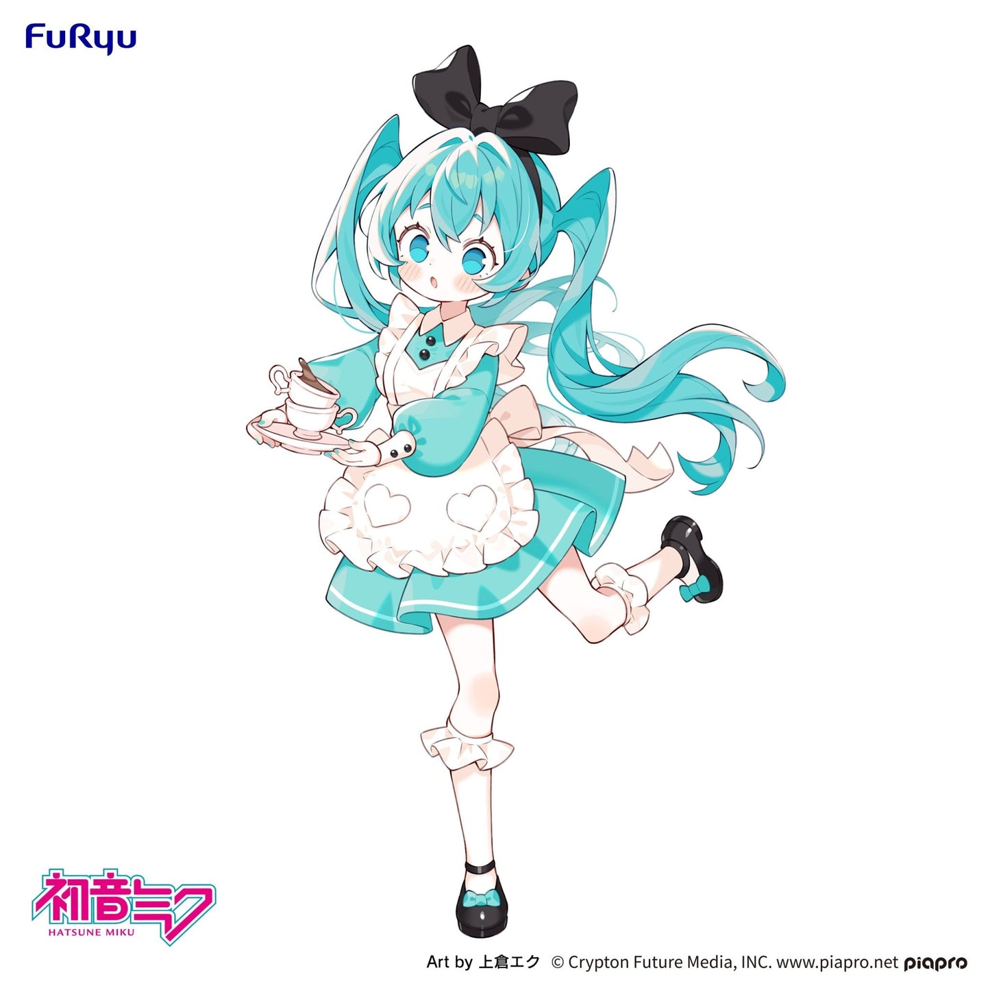 FuRyu - Hatsune Miku Wonderland Ver. Desktop Fairy Figure - Good Game Anime