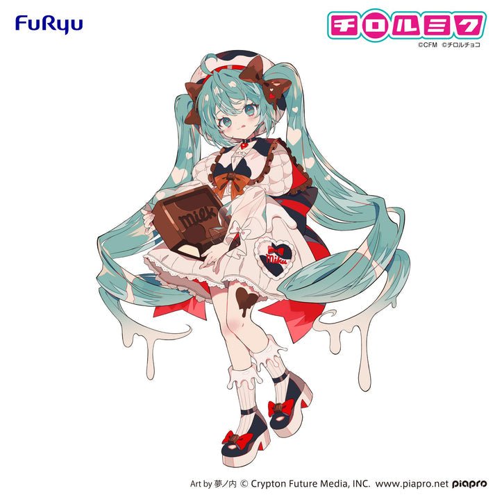 FuRyu - Hatsune Miku x TIROL CHOCO Trio Try iT Figure Milk ver. - Good Game Anime