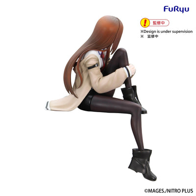 FuRyu - Kurisu Makise Noodle Stopper Figure - Good Game Anime