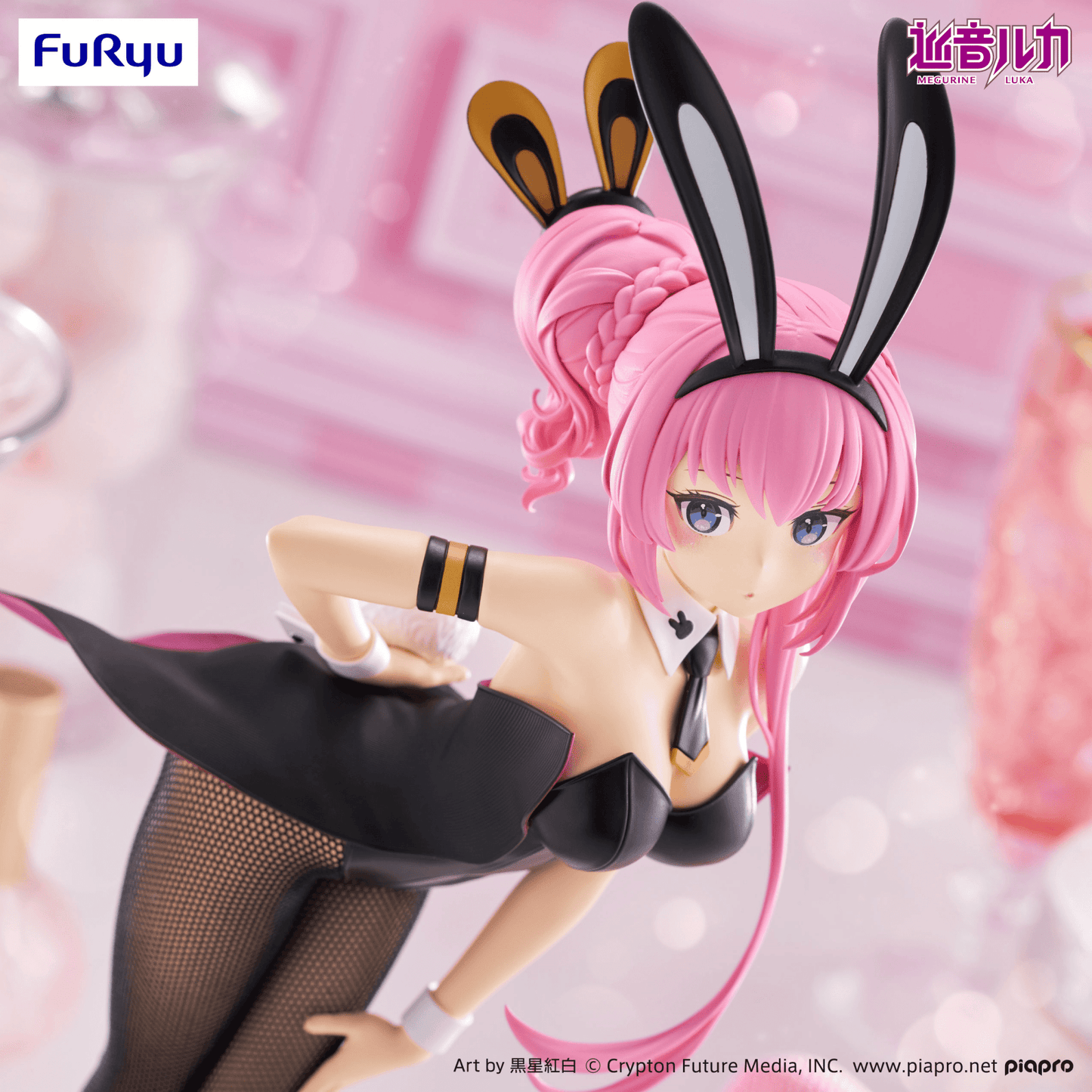 FuRyu - Megurine Luka BiCute Bunnies Figure - Megurine Luka - Good Game Anime