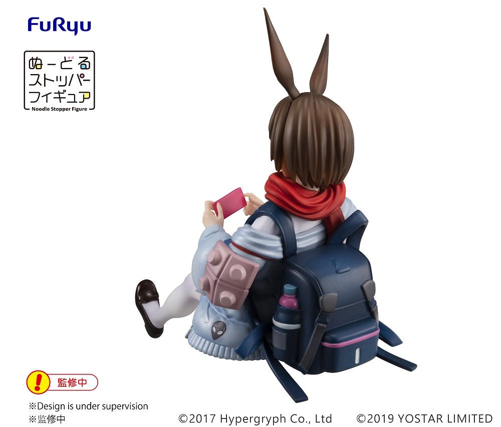 FuRyu - Noodle Stopper Figure -AMIYA- (ARKNIGHTS) - Good Game Anime