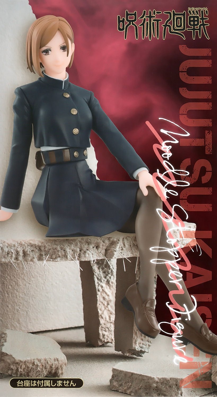 FuRyu - Noodle Stopper Figure Nobara Kugisaki (Jujutsu Kaisen) - Good Game Anime