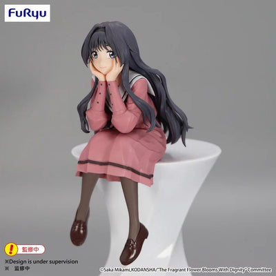 FuRyu - The Fragrant Flower Blooms With Dignity Noodle Stopper Figure Kaoruko Waguri - Good Game Anime