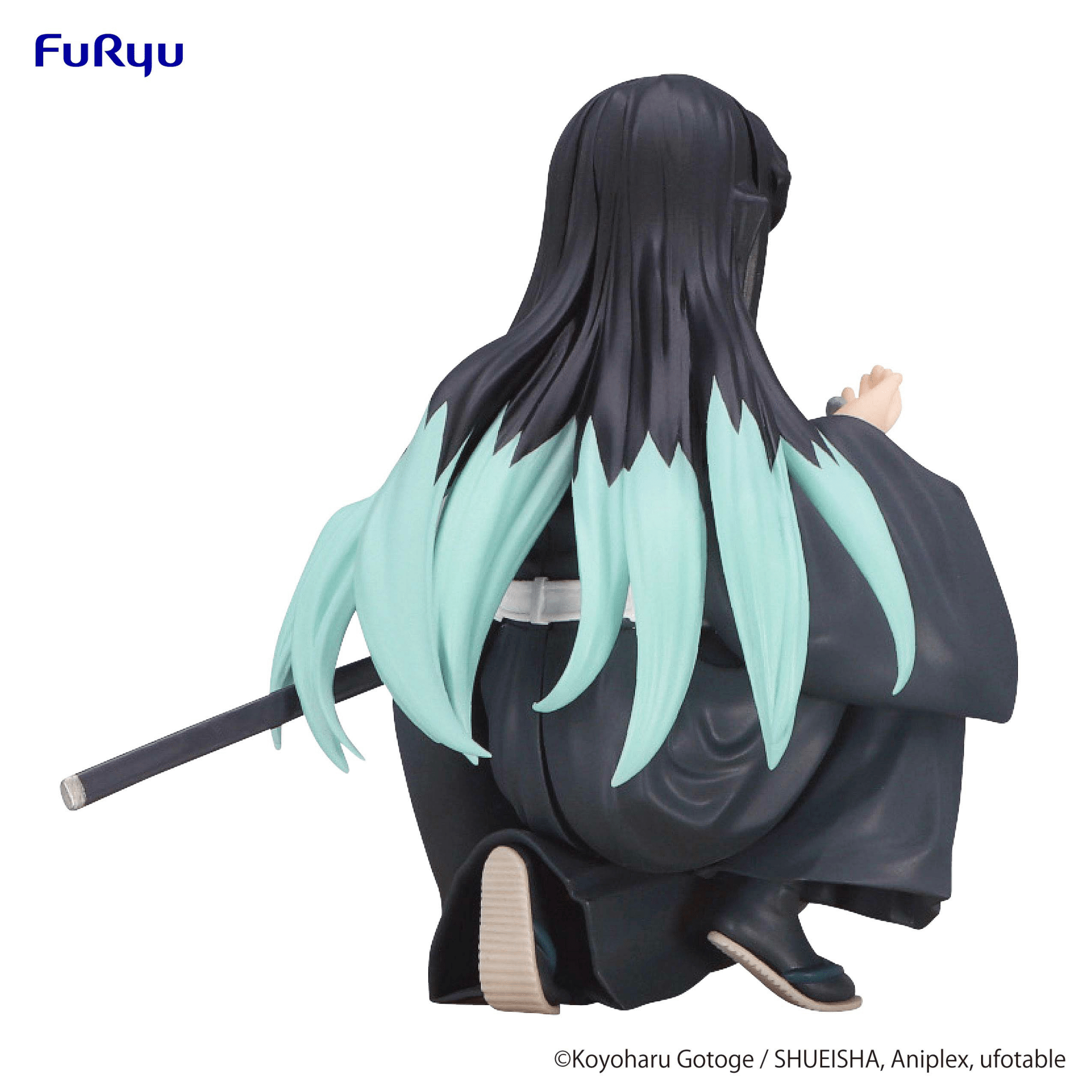 FuRyu - Tokito Muichiro - Noodle Stopper Figure (Demon Slayer: Kimetsu no Yaiba) - Good Game Anime