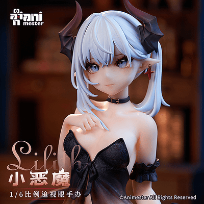 Good Smile Company - Animester Little Demon Lilith - Good Game Anime