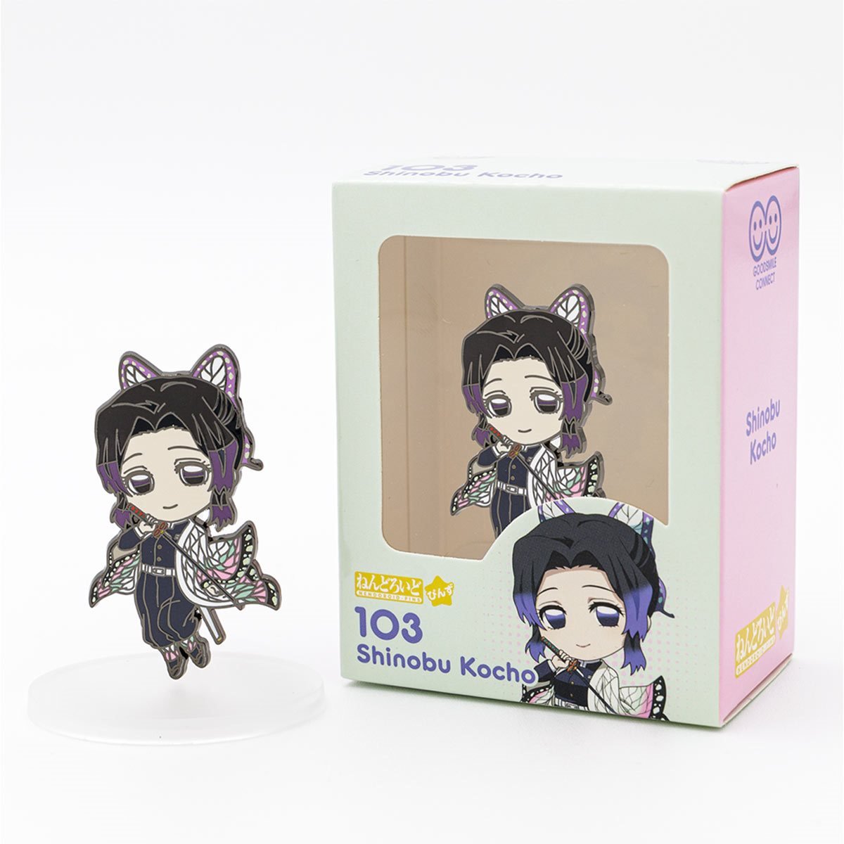 Good Smile Company - Shinobu Kocho Nendoroid Pin (Demon Slayer: Kimetsu no Yaiba) - Good Game Anime