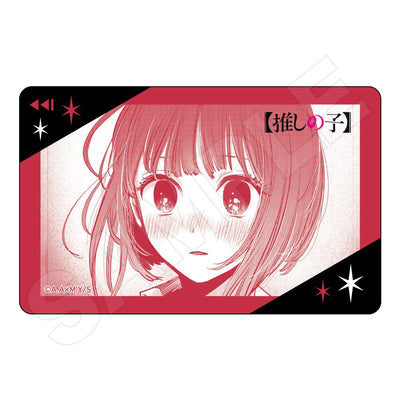 GRANUP - Oshi no Ko IC Card Sticker Arima Kana - Good Game Anime