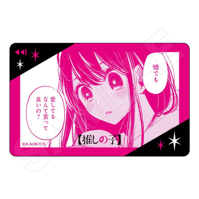 GRANUP - Oshi no Ko IC Card Sticker Hoshino Ai - Good Game Anime