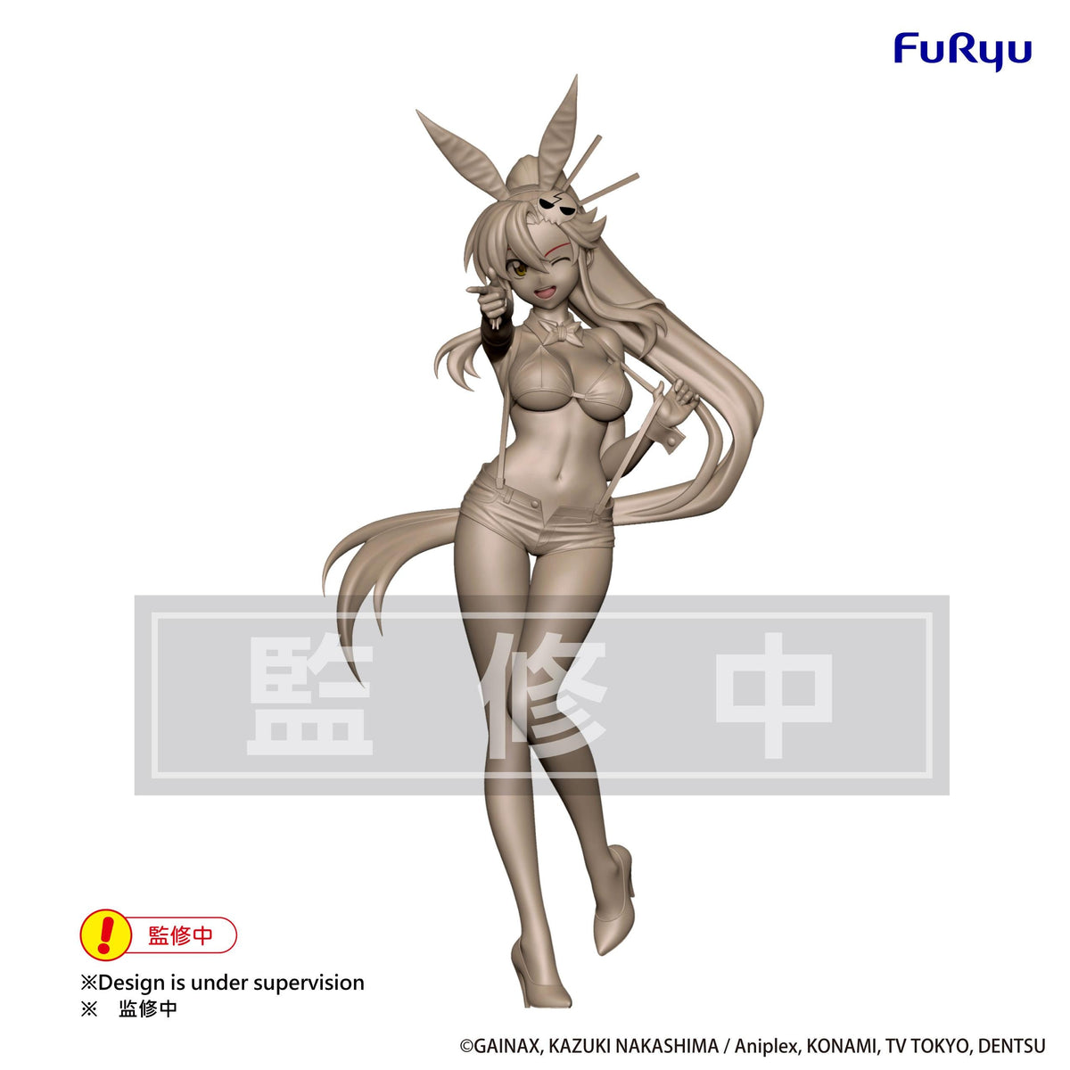 GURREN LAGANN BiCute Bunnies Figure Yoko