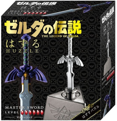 Hanayama - The Legend of Zelda: Huzzle Master Sword - Good Game Anime