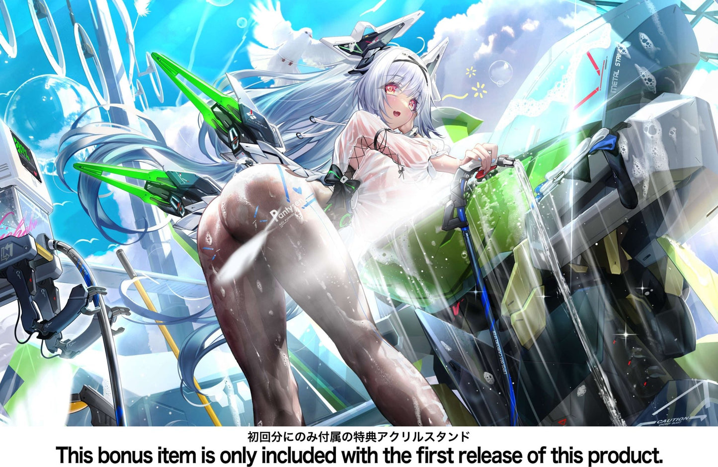 HOWLING STAR - CROSS CORE CZ-12A Nebula Plastic Model Kit (with first release bonus) - Good Game Anime