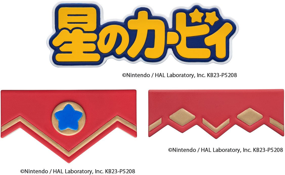 Kitan Club - PITATTO Kirby Deluxe Set (Normal Edition) - Good Game Anime