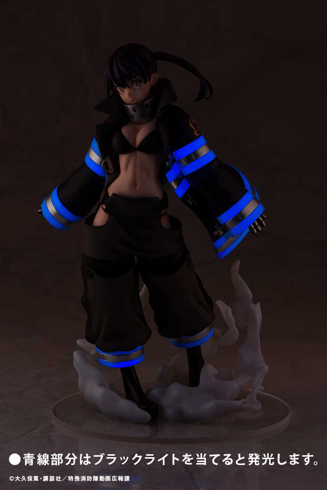 Kotobukiya - ARTFX J Fire Force - Tamaki Kotatsu - Good Game Anime