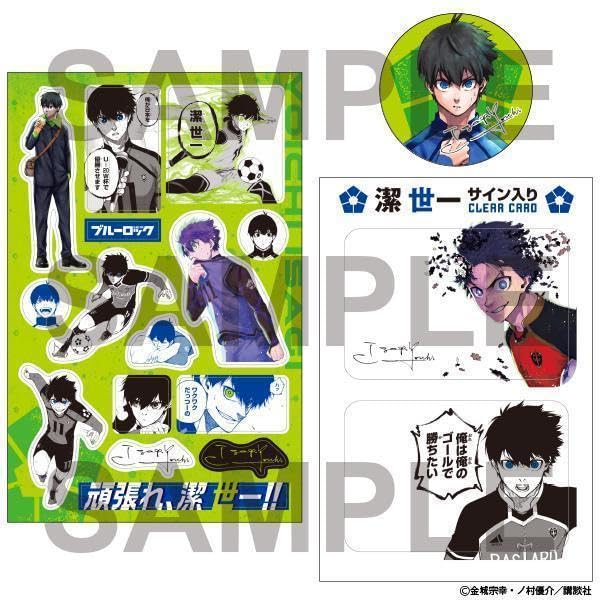 Koudansha - Blue Lock Vol. 25 Special Edition with Official Support Set Signed by Isagi & Bachira - Good Game Anime