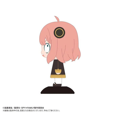 Max Limited - Spy x Family YR - 78 Yurayura Head Anya Forger (Surprise) - Good Game Anime